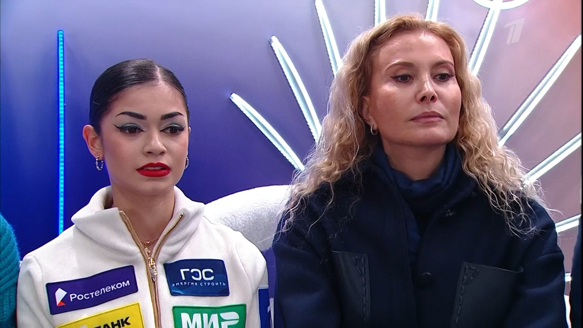    Аделия Петросян. Фото: стоп-кадр прямого эфира "Первого канала"