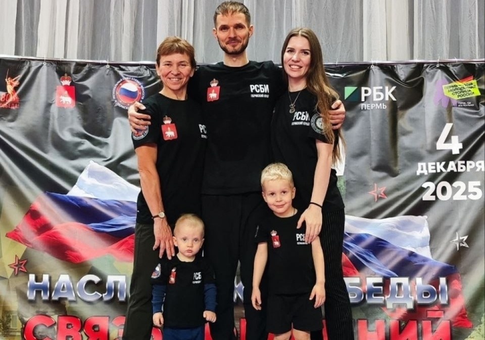    Фото: семейный архив Яковлевых.