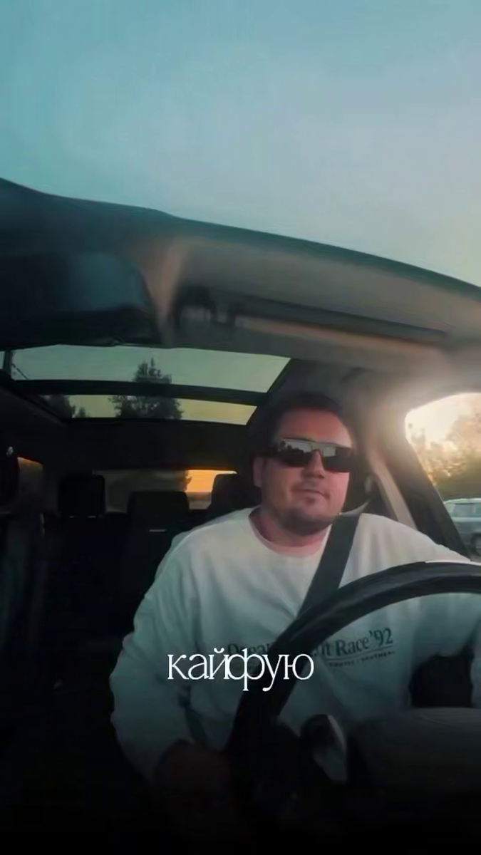 Фото: Скриншот видео