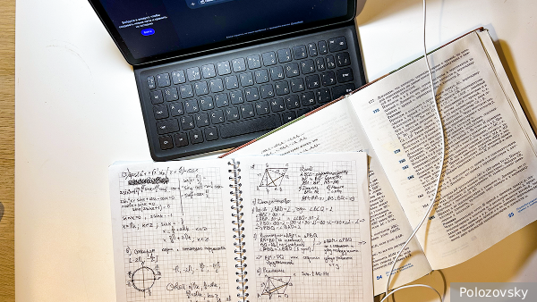     Фото: Polozovsky   
 Текст: Тимур Шайдуллин