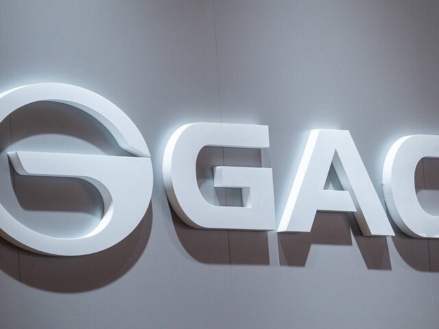    Фото: ТАСС/IMAGO/Michael Bihlmayer