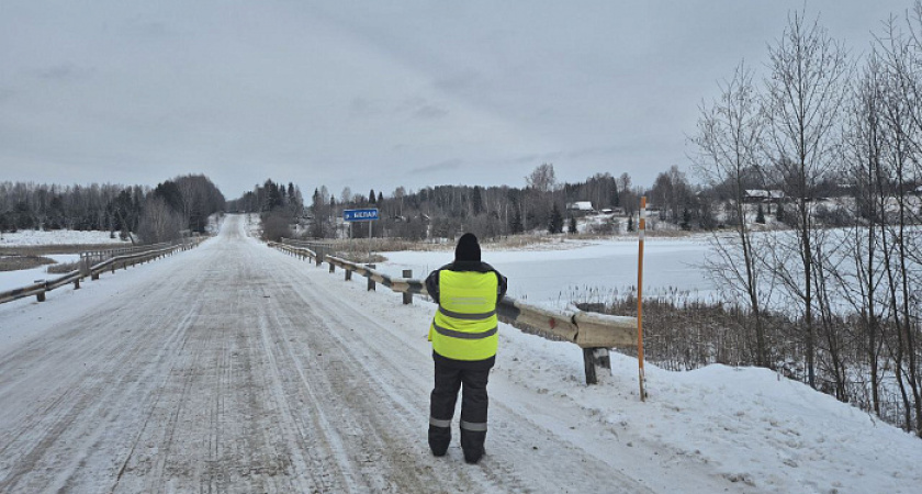    Фото правительства Кировской области