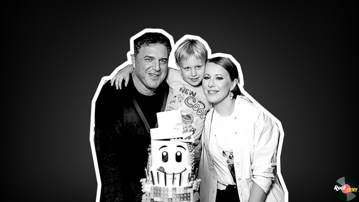 На фотографии: Максим Виторган с семьей 