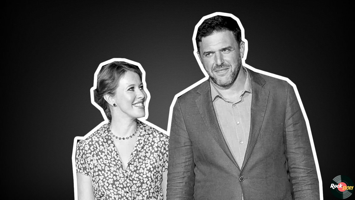 На фотографии: Максим Виторган и Ксения Собчак 