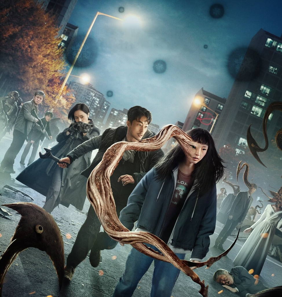 Дорама "Паразит: Серый" 2024