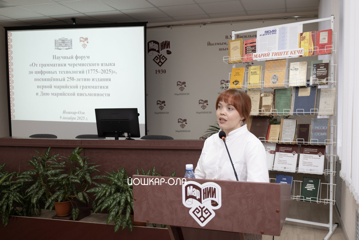 Фото Михаила Скобелева.