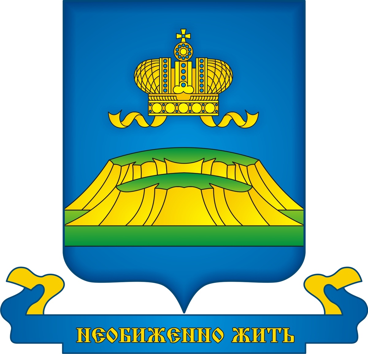 Герб города Мариинский Посад Чувашской Республики