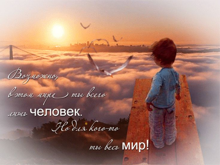 Яндекс-картинка