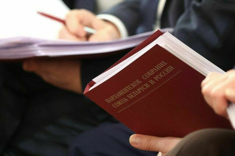   пресс-служба Госдумы