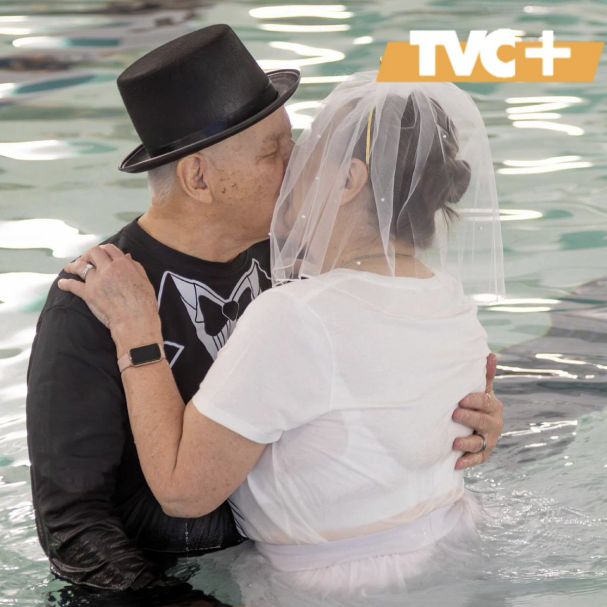 Молодожёны