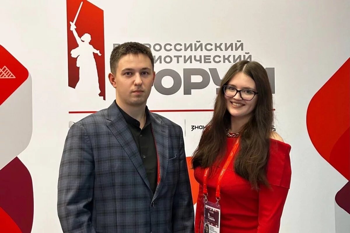    Псковичи участвуют во всероссийском патриотическом форуме в Москве