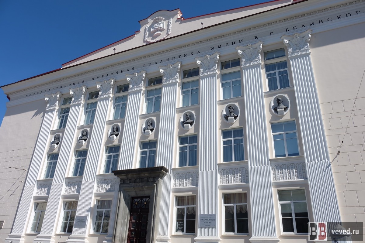     Фото: Владислав Постников / Вечерние Ведомости