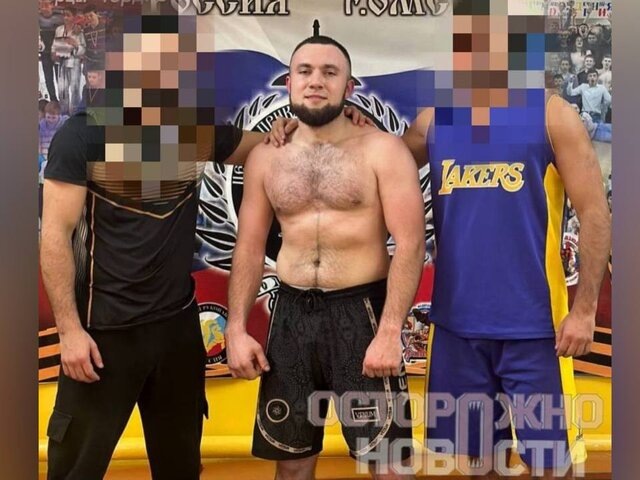    Фото: телеграм-канал "Осторожно, новости"