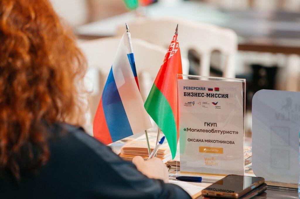    Центр поддержки экспорта Максим Захаров