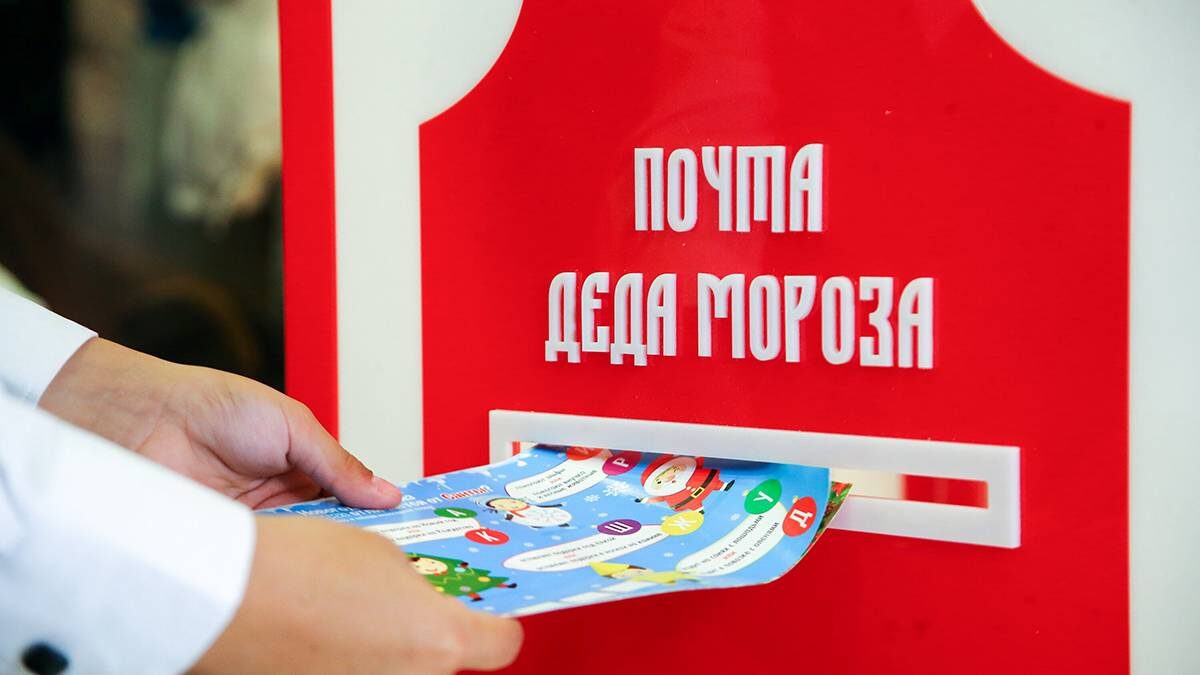    Фото: Сергей Ведяшкин / АГН Москва