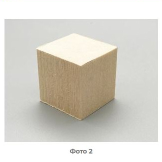 Листайте ---> Фото: https://woodchipchatter.com/