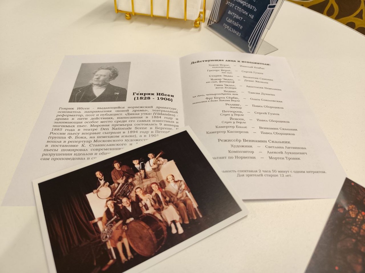 Листайте галерею