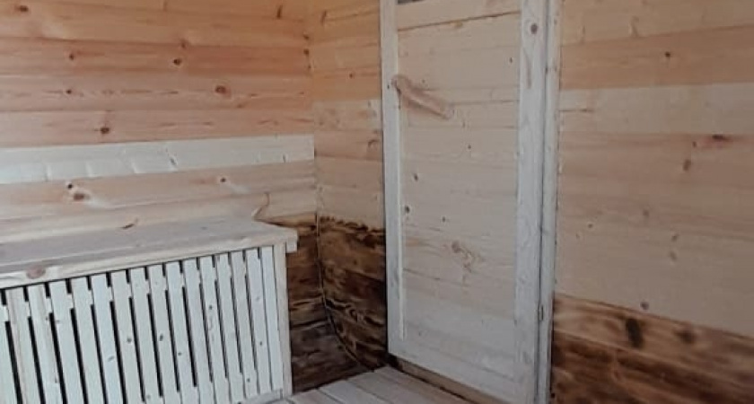    Фото irkutsk.news