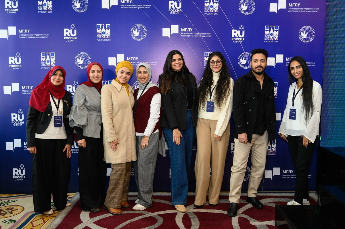 Участники «Международной недели русского языка в Африке»