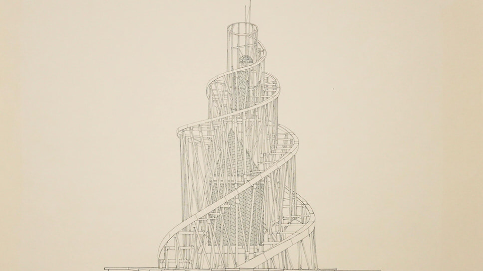 Графическая реконструкция «Памятник III Интернационалу Владимира Татлина, 1920». Елена Лапшина, 1987–1991.📷Фото: пресс-служба Центра «Зотов»