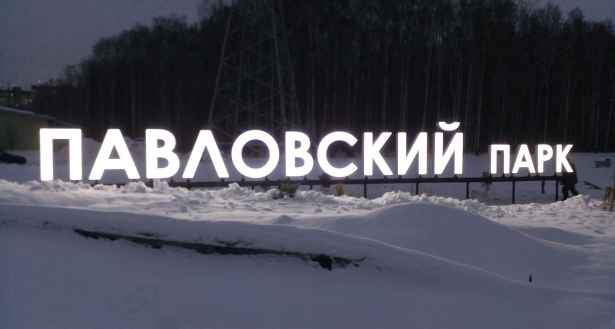    группа ВКонтакте ПОЛИАРТ