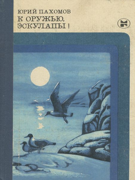 Фото из Яндекса. Спасибо автору. 