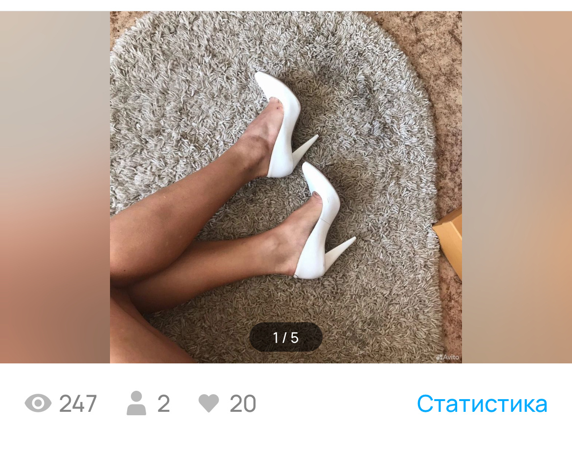 Скрин автора с сайта 