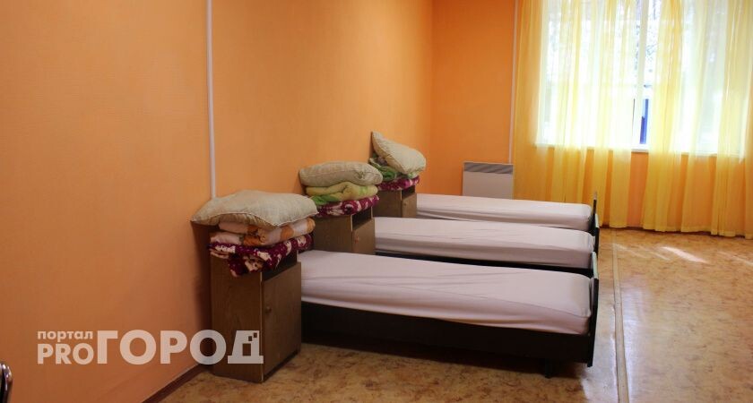    Фото "Про Город"