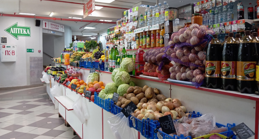    Фото: ПроГород