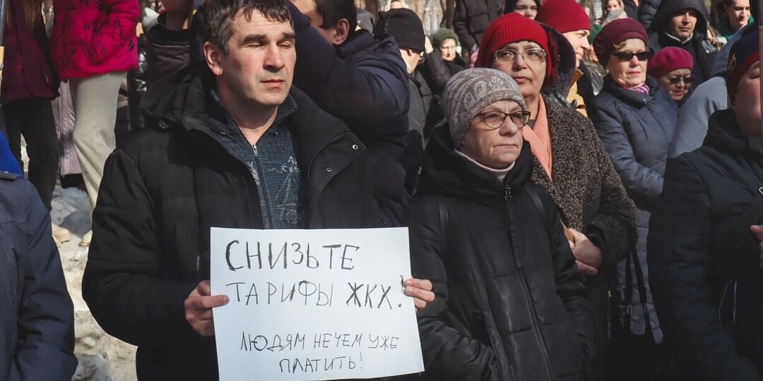 Платежки х2: как тарифы на ЖКХ научили расти быстрее инфляции и что ждать в 2026 году