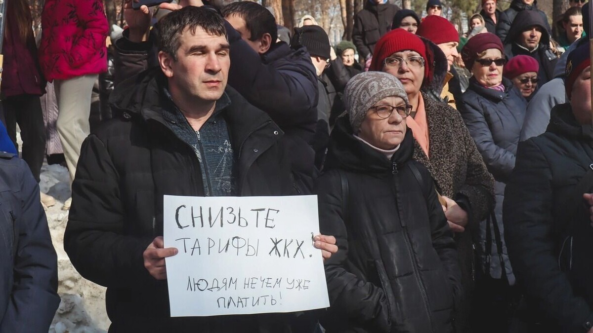 Платежки за ЖКХ обогнали инфляцию: сколько мы переплачиваем просто так. Фото: 1MI