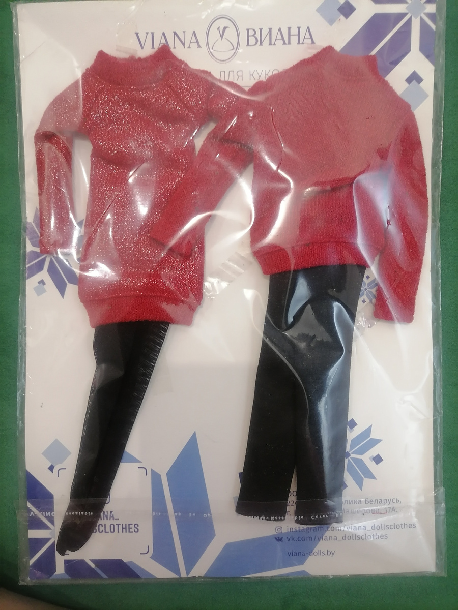 Зима, так что свитерочки как раз в тему