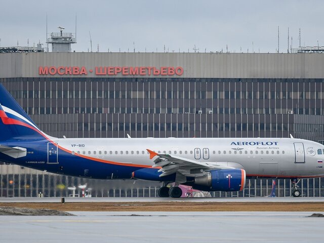    Фото: Москва 24/Антон Великжанин