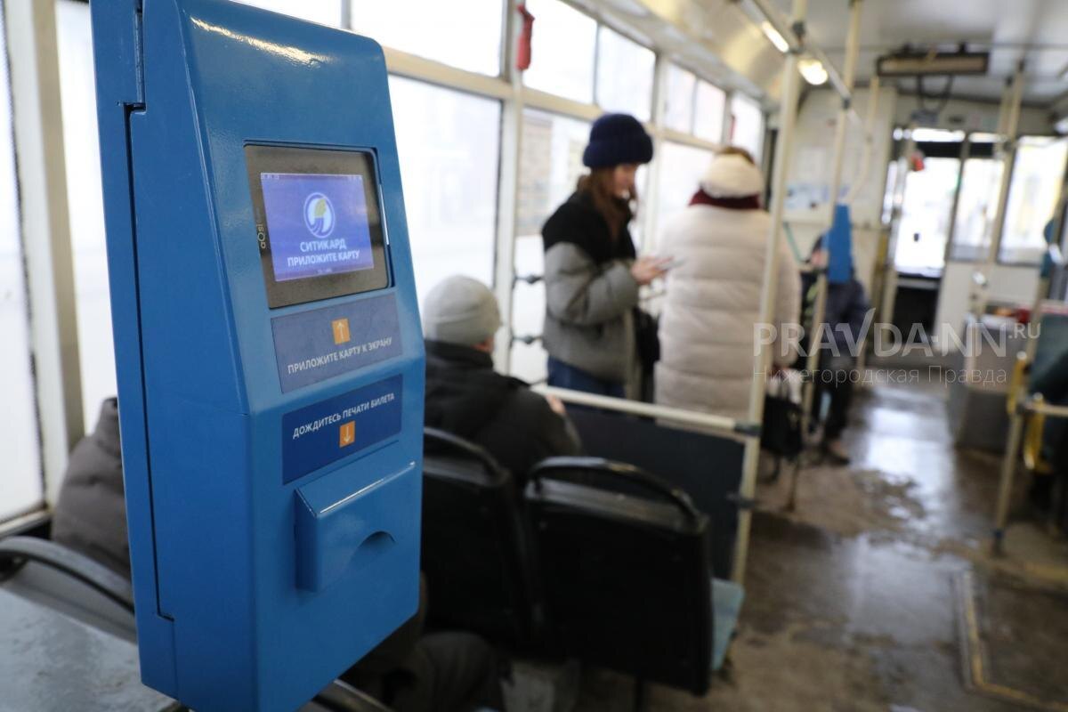    За неработающие терминалы спросят строго