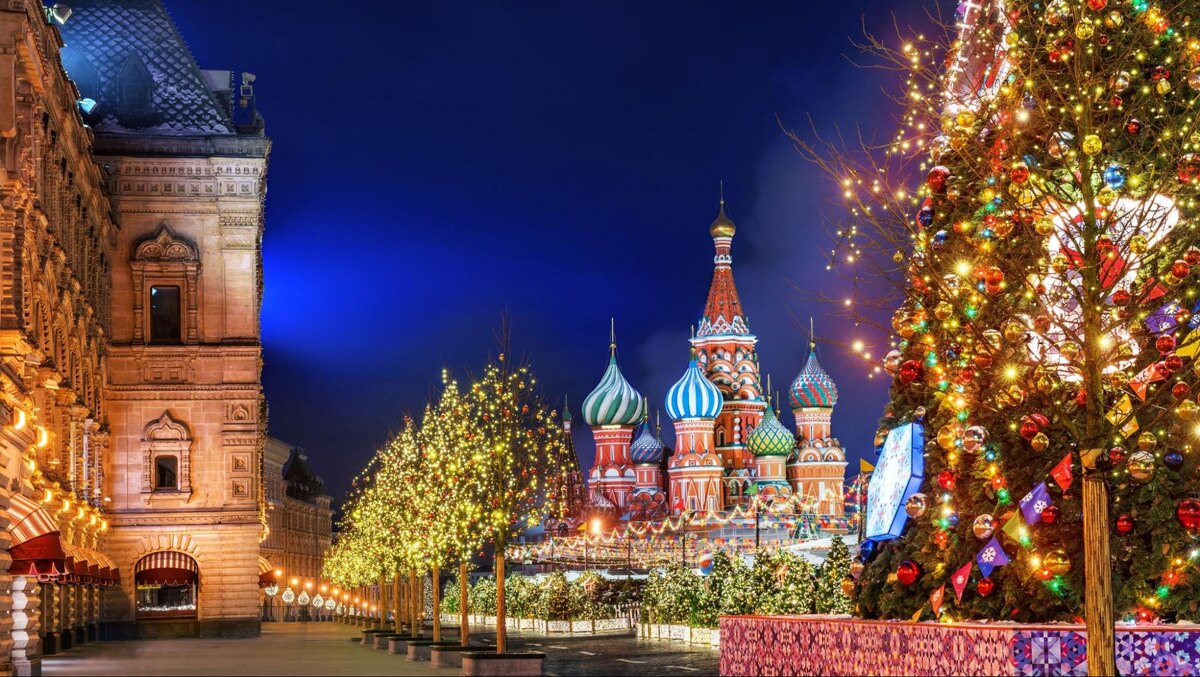 Новогодняя Москва