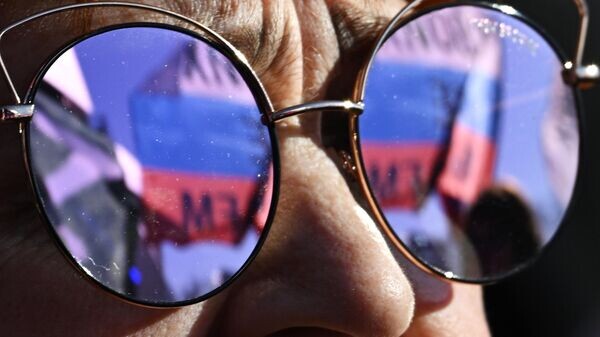    © РИА Новости