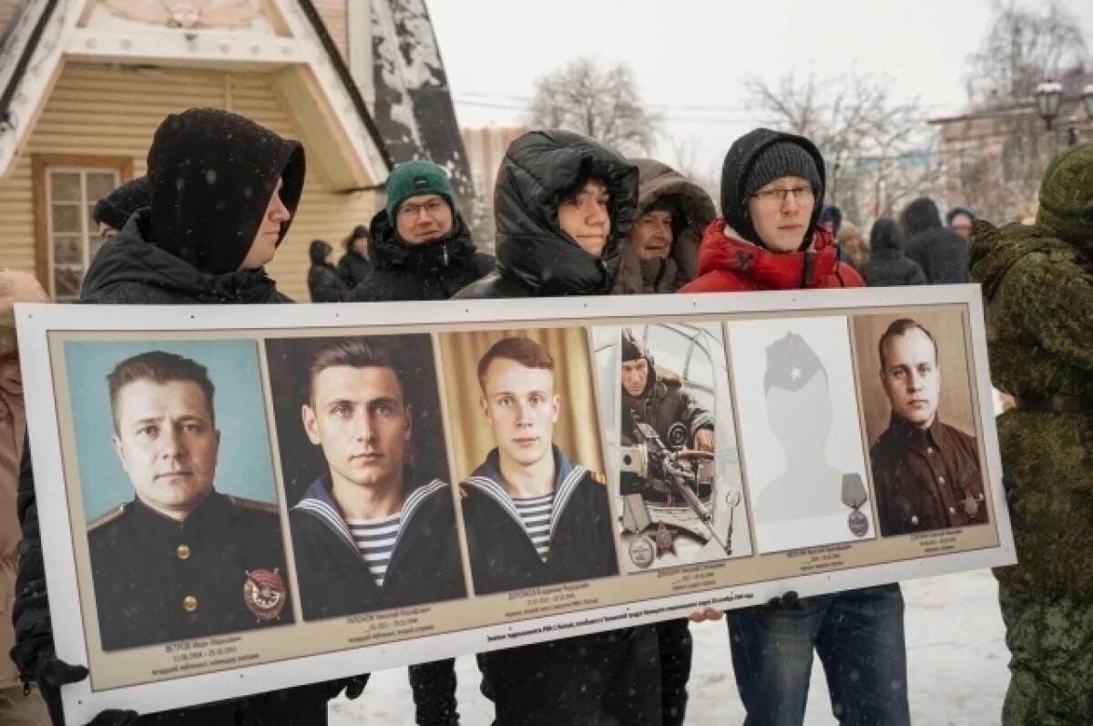    Люди высокого полёта.