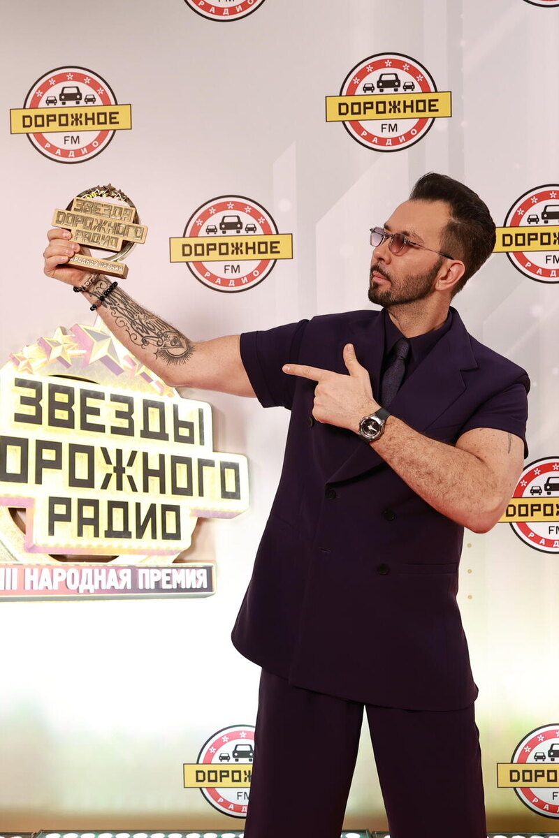    Денис Клявер Дорожное радио