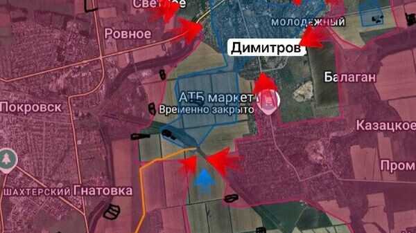    © telegram ukr_2025_ru