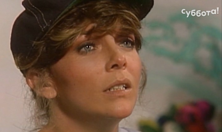 Роза Гарсия 