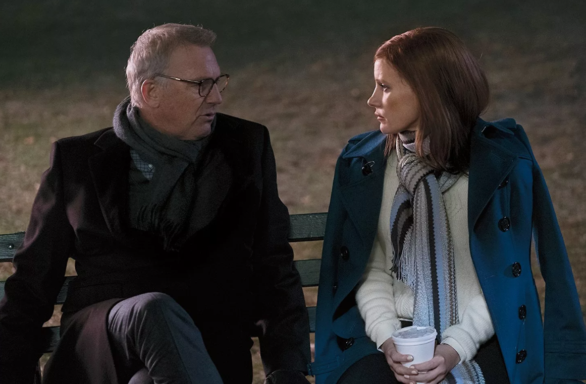 Кадр из фильма "Большая игра"