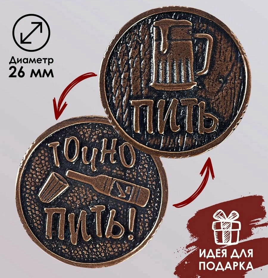 102874036827 на Яндекс.Маркете