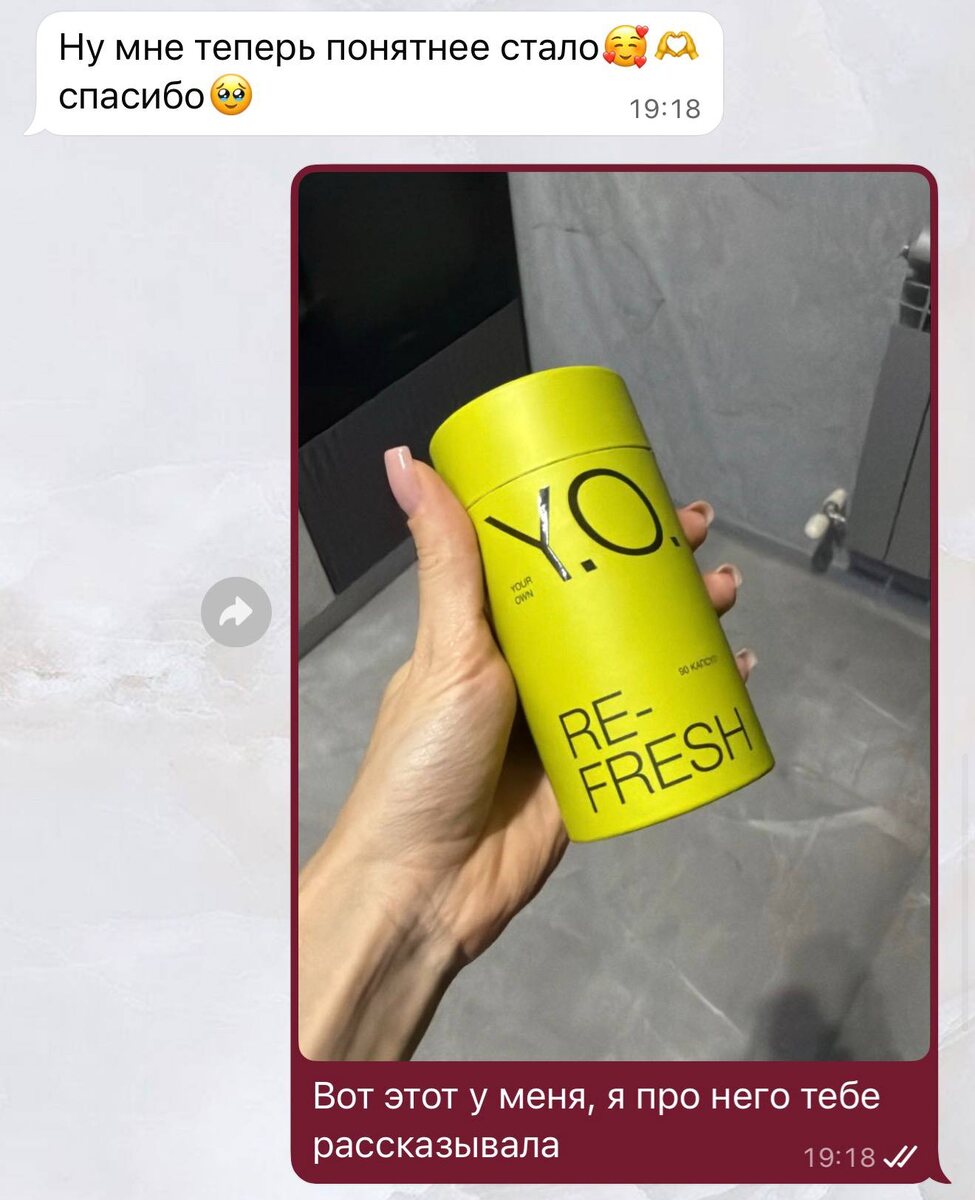 Реальная история из жизни