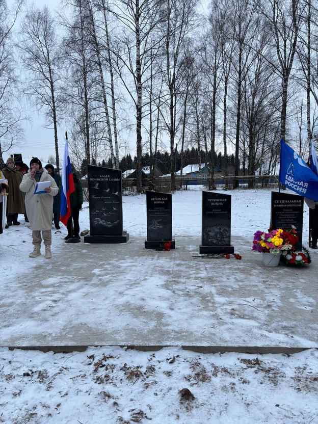    В Кирово-Чепецком районе открыли Аллею Славы