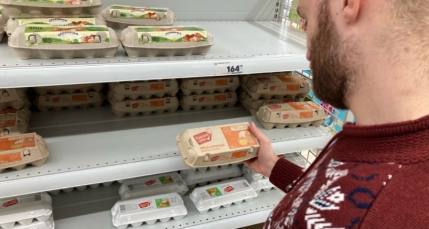    Фото: progorod43.ru