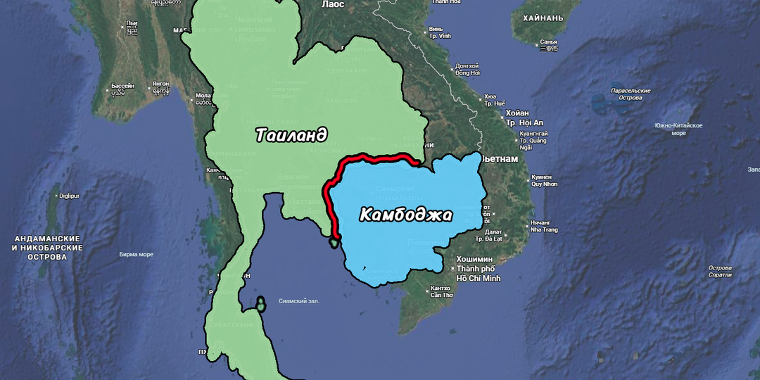 Сравнение Камбоджи и Таиланда по площади, населению, экономике