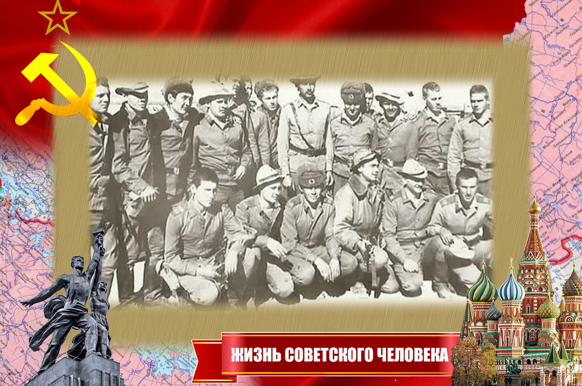 Бойцы 317 ПДП 103 дивизии ВДВ