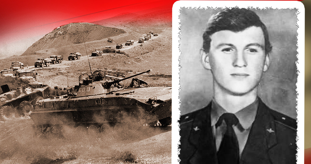 Он остался на сверхсрочную и попал в Афганистан. Как засада у Шахджоя в марте 1986 года стала для прапорщика последней?