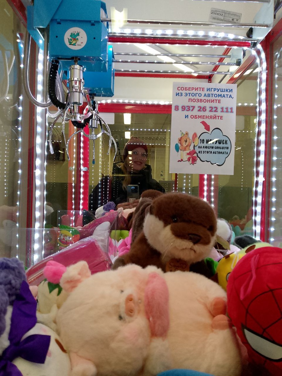 Сама удивляюсь искренней радости на своем лице😁Вооон там, в зеркале аппарата