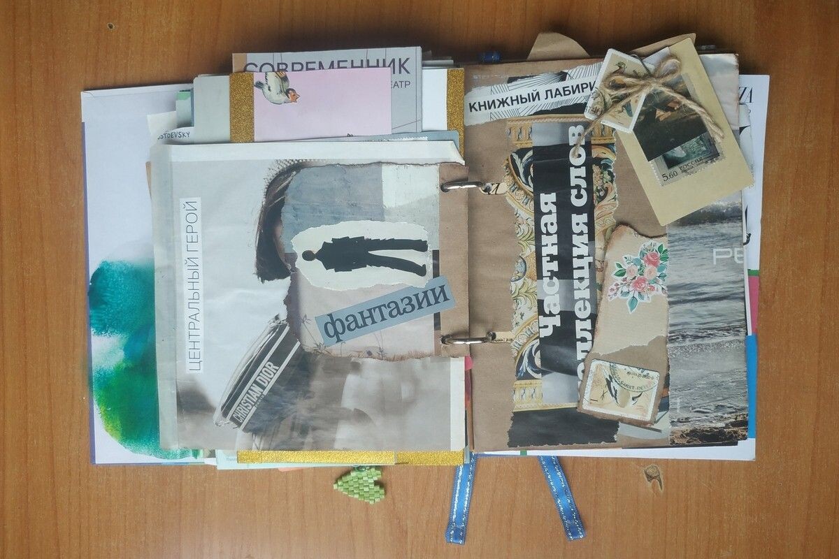 Это тематический блокнот, посвященный книгам и театру. Источник: личный архив Алины Гумировой📷
